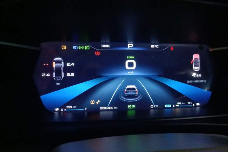 Used Cowin Kunlun 2024 Kunlun iHD 150km Horizon Edition Instrument Cluster