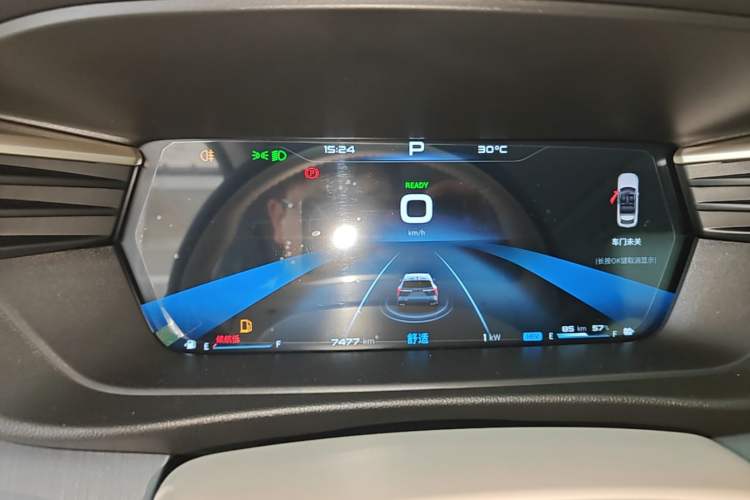 Used Cowin Kunlun 2024 Kunlun iHD 150km Horizon Edition Instrument Cluster