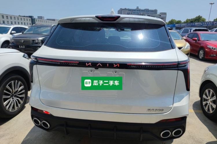Used Cowin Kunlun 2024 1.6T Plateau Edition 5 Seats Rear