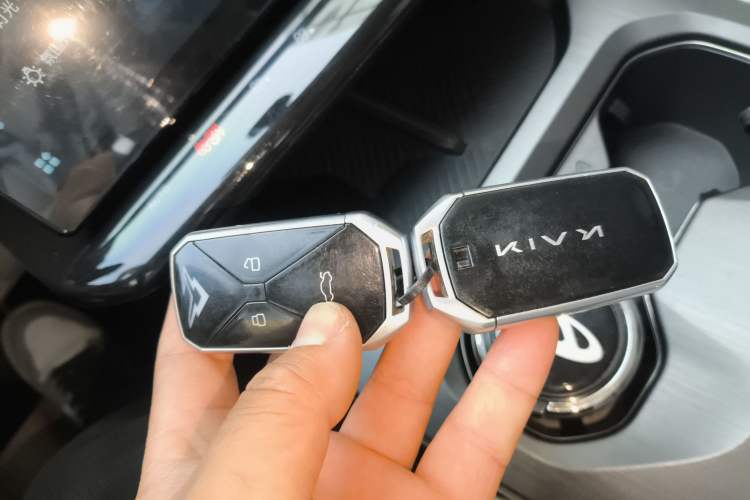 Used Cowin Kunlun 2024 Kunlun iHD 150km Horizon Edition Vehicle Key