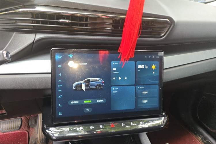 Used Cowin Kunlun 2025 1.5T Summit Edition 7-Seater Audio And AC Panel