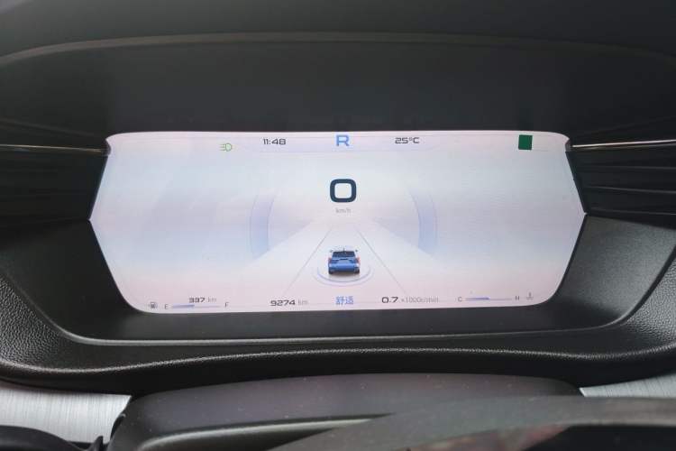 Used Cowin Kunlun 2025 1.5T Peak Edition 5 Seats Instrument Cluster