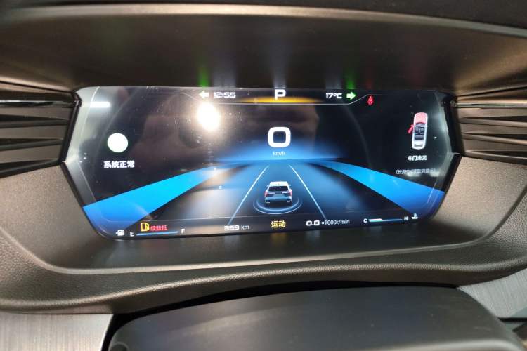 Used Cowin Kunlun 2025 1.5T Peak Edition 5 Seats Instrument Cluster