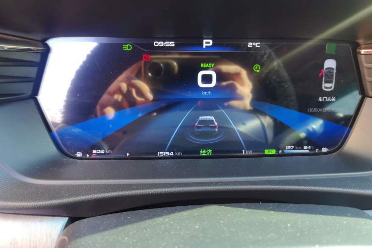Used Cowin Kunlun 2025 Kunlun iHD 150km LXC Star Selection Edition Instrument Cluster
