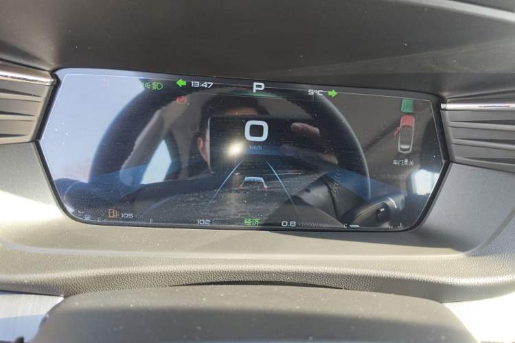 Used Cowin Kunlun 2025 1.5T Summit Edition 7-Seater Instrument Cluster