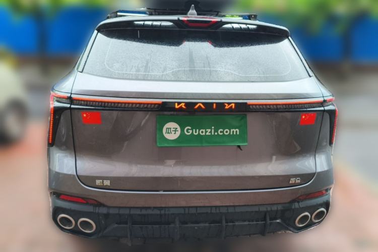 Used Cowin Kunlun 2025 1.5T Plateau Edition 5 Seats Rear