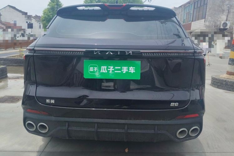 Used Cowin Kunlun 2025 1.5T Plateau Edition 5 Seats Rear