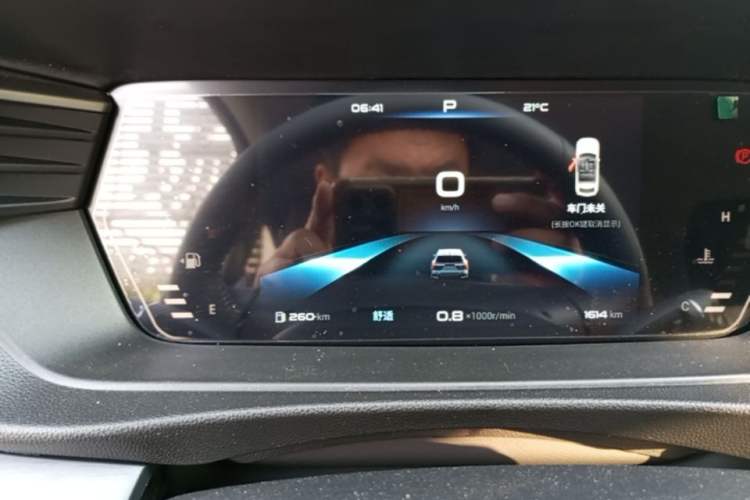 Used Cowin Kunlun 2026 Model 1.5T Plateau Edition (5-seater) Instrument Cluster