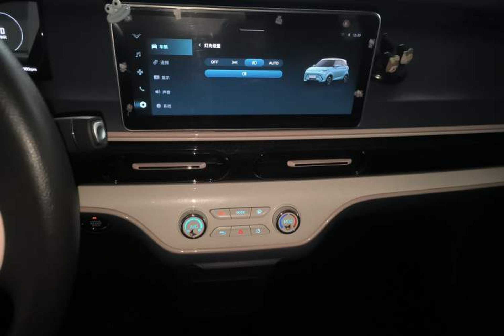Used Cowin October 2023 201km Wave Rider Edition Audio And AC Panel