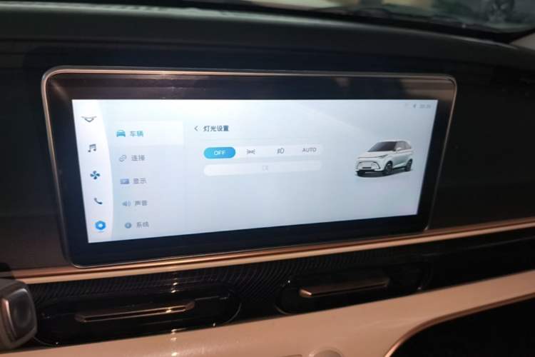 Used Cowin October 2023 201km Wave Rider Edition Audio And AC Panel