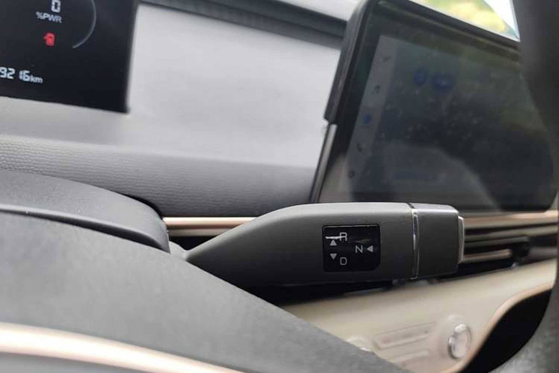 Used Cowin October 2023 301km Zhi Feng Edition Gear Lever
