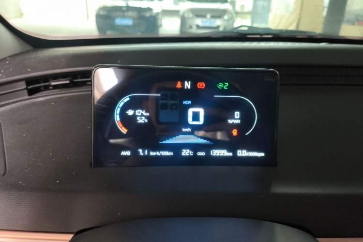 Used Cowin October 2023 201km Wave Rider Edition Instrument Cluster
