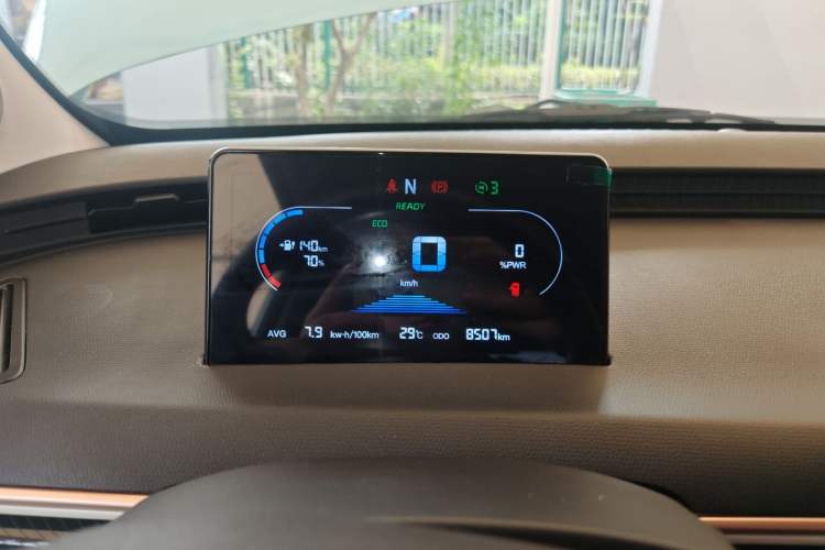 Used Cowin October 2023 201km Wave Rider Edition Instrument Cluster
