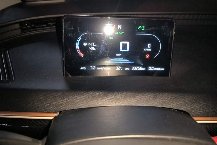 Used Cowin October 2023 301km Zhi Feng Edition Instrument Cluster