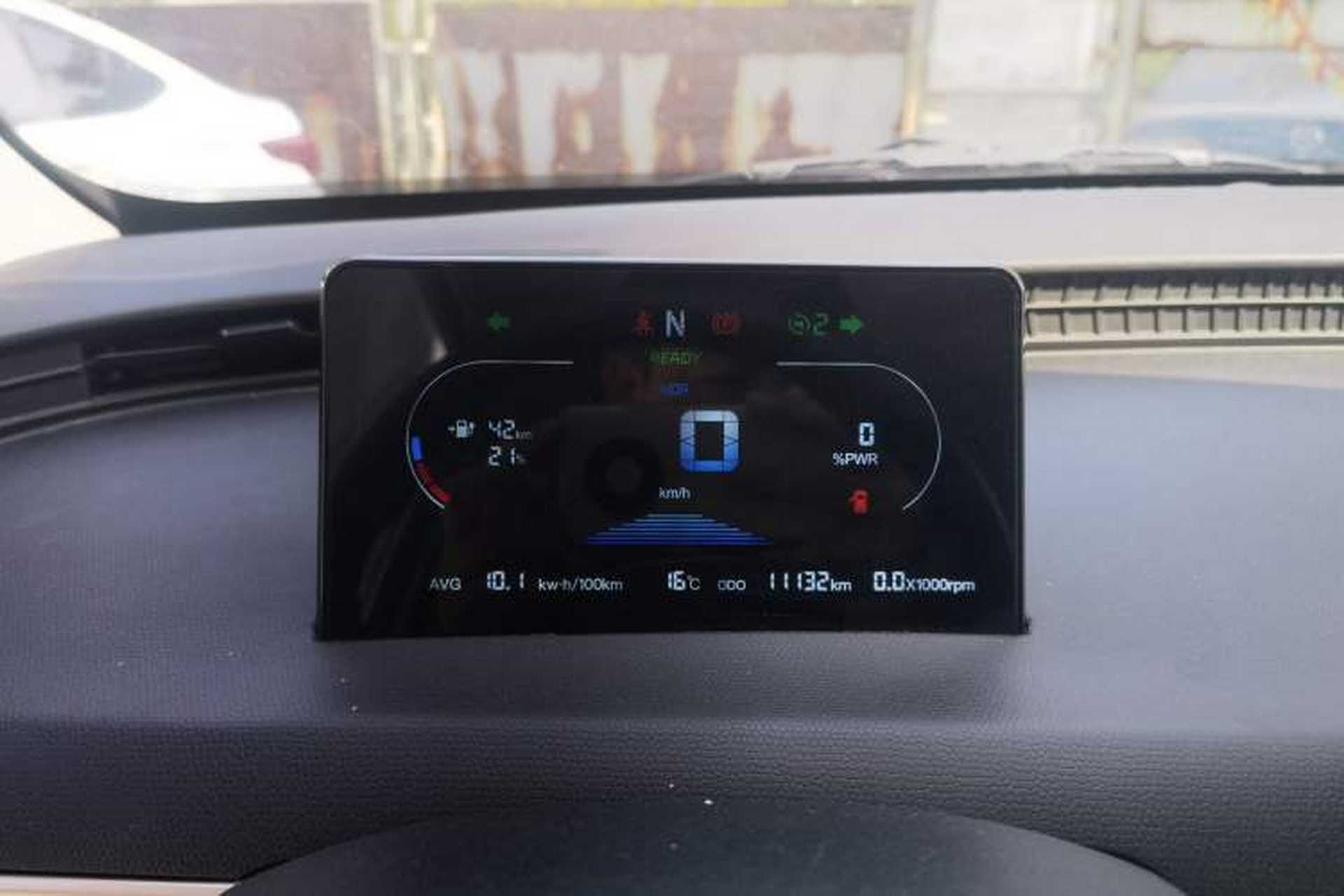 Used Cowin October 2023 201km Wave Rider Edition Instrument Cluster