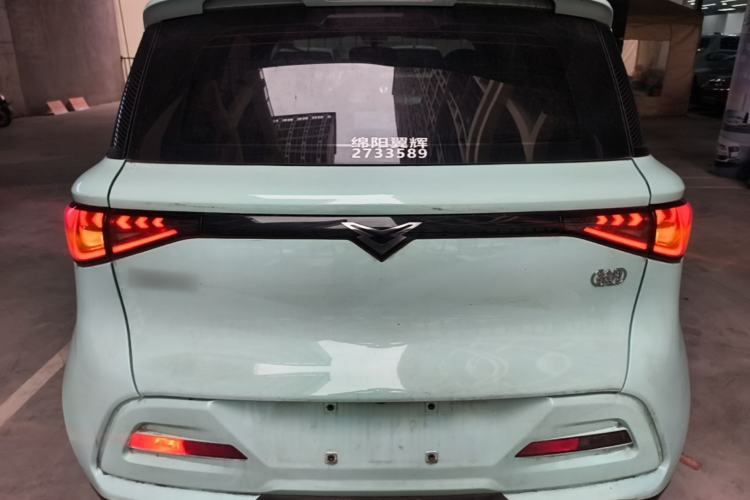 Used Cowin October 2023 201km Wave Rider Edition Rear