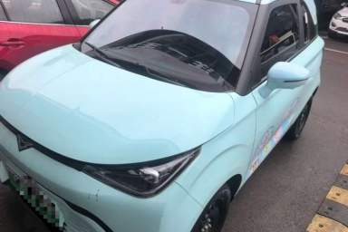 Used Cowin October 2023 201km Wave Rider Edition