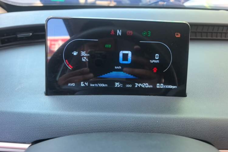 Used Cowin October 2023 301km Zhi Feng Edition Instrument Cluster
