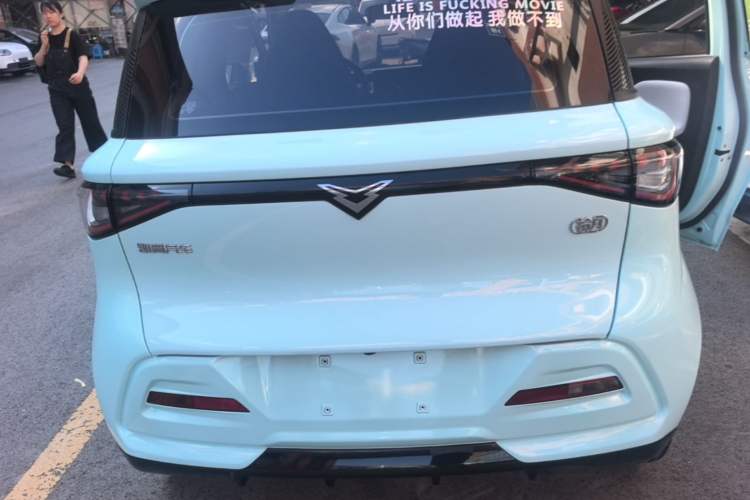 Used Cowin October 2023 301km Zhi Feng Edition Rear
