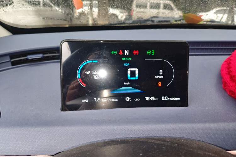 Used Cowin October 2023 201km Wave Rider Edition Instrument Cluster