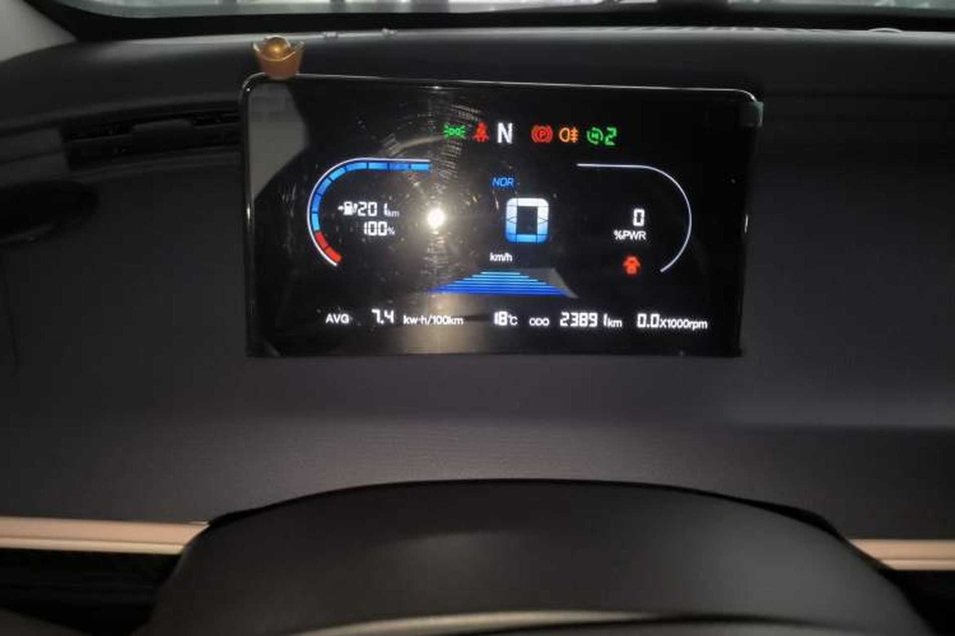 Used Cowin October 2023 201km Wave Rider Edition Instrument Cluster