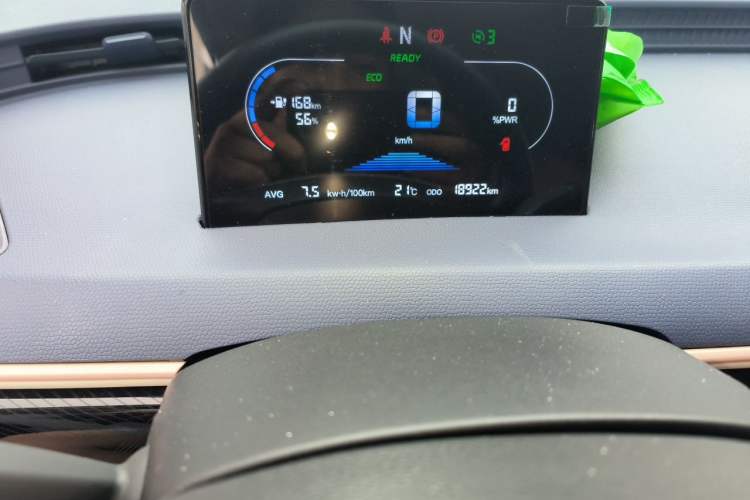 Used Cowin October 2023 301km Zhi Feng Edition Instrument Cluster