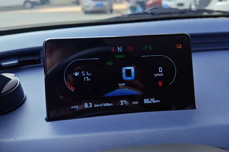 Used Cowin October 2023 301km Zhi Feng Edition Instrument Cluster