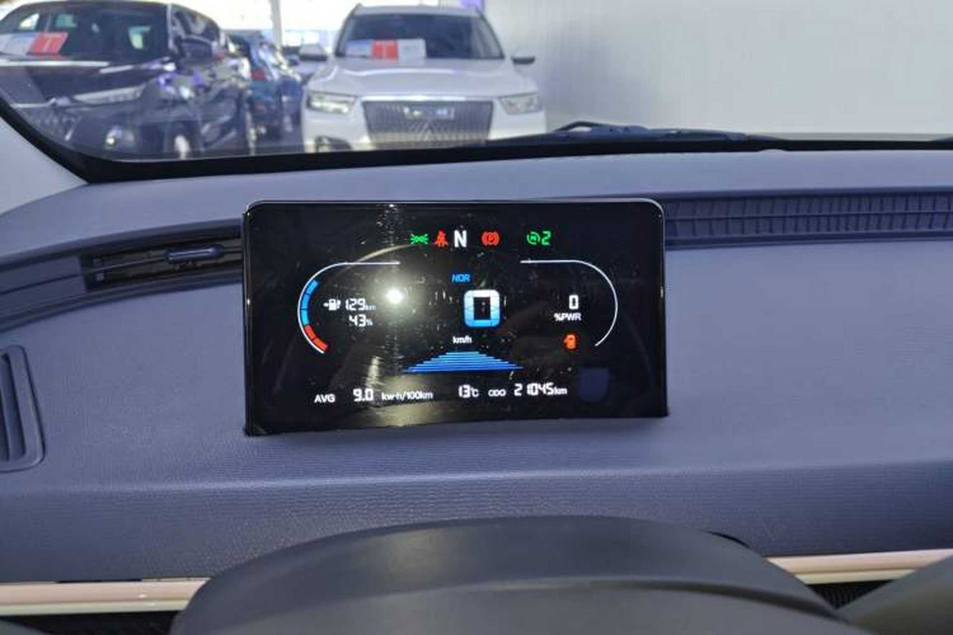 Used Cowin October 2023 301km Zhi Feng Edition Instrument Cluster