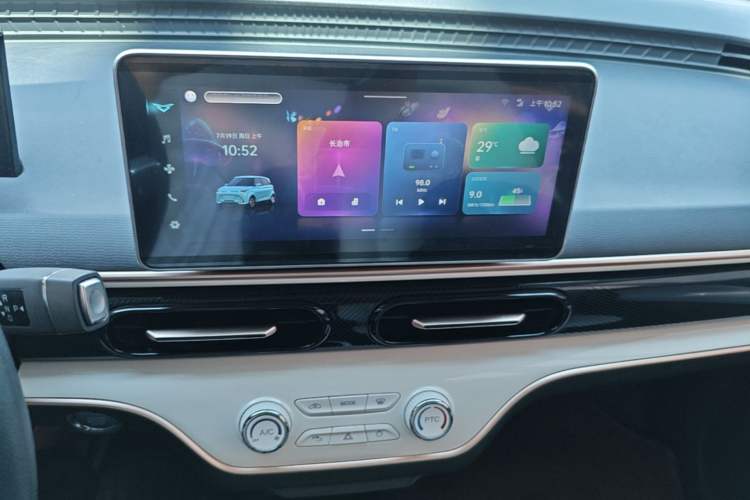 Used Cowin October 2023 301km Zhi Feng Edition Audio And AC Panel