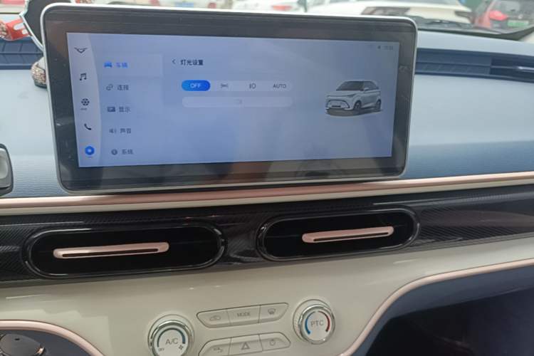 Used Cowin October 2023 201km Wave Rider Edition Audio And AC Panel