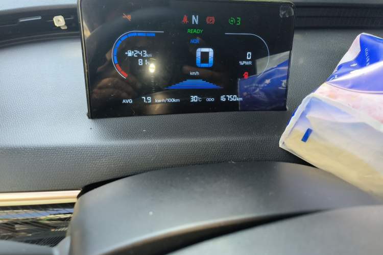 Used Cowin October 2023 301km Zhi Feng Edition Instrument Cluster