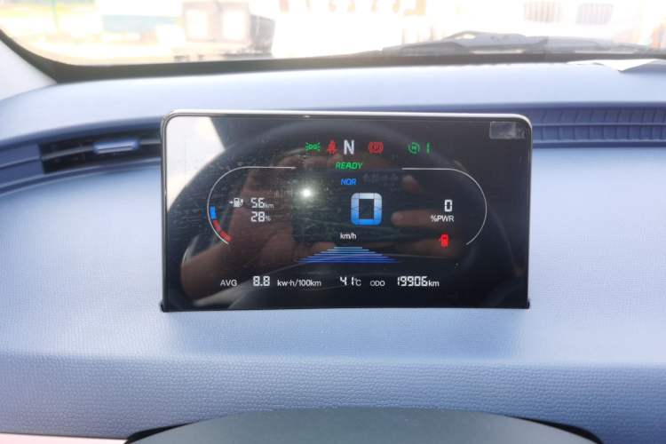 Used Cowin October 2023 201km Wave Rider Edition Instrument Cluster