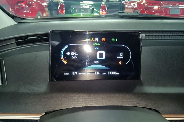 Used Cowin October 2023 201km Wave Rider Edition Instrument Cluster