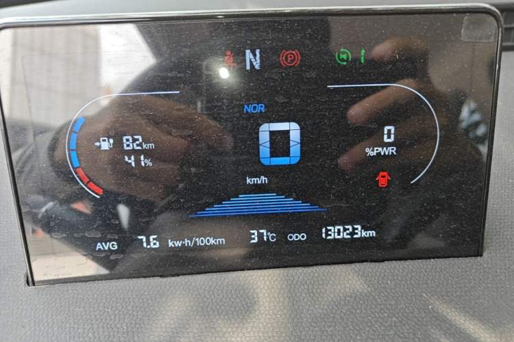 Used Cowin October 2023 201km Wave Rider Edition Instrument Cluster