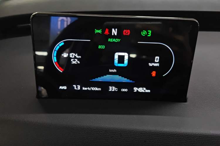 Used Cowin October 2023 201km Wave Rider Edition Instrument Cluster