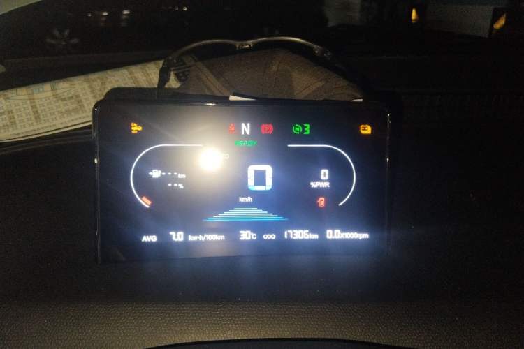 Used Cowin October 2023 201km Wave Rider Edition Instrument Cluster