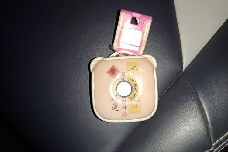 Used Cowin October 2023 201km Wave Rider Edition Vehicle Key