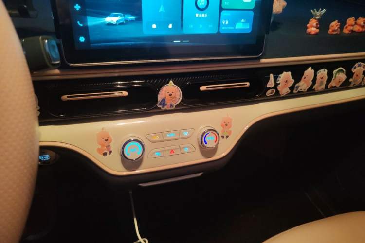 Used Cowin October 2025 Mate 300km Surfing Edition Audio And AC Panel