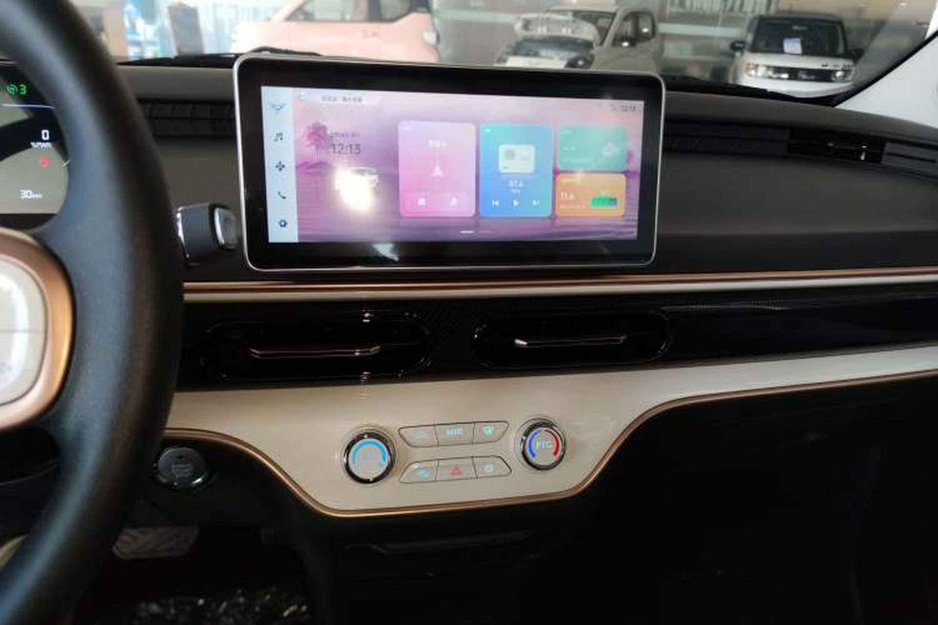Used Cowin October 2025 Mate 300km Chasing Wind Edition Audio And AC Panel