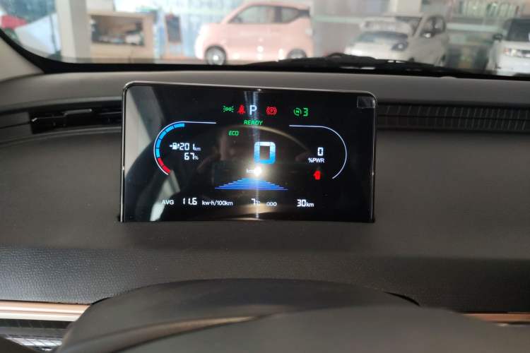 Used Cowin October 2025 Mate 300km Chasing Wind Edition Instrument Cluster
