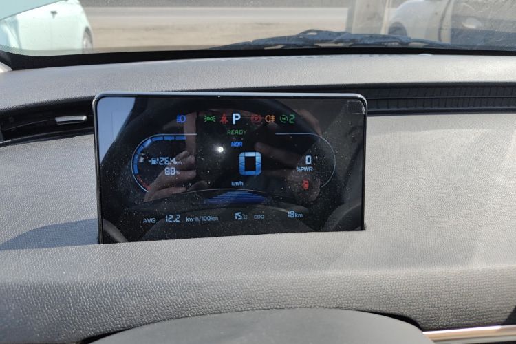 Used Cowin October 2025 Mate 300km Surfing Edition Instrument Cluster