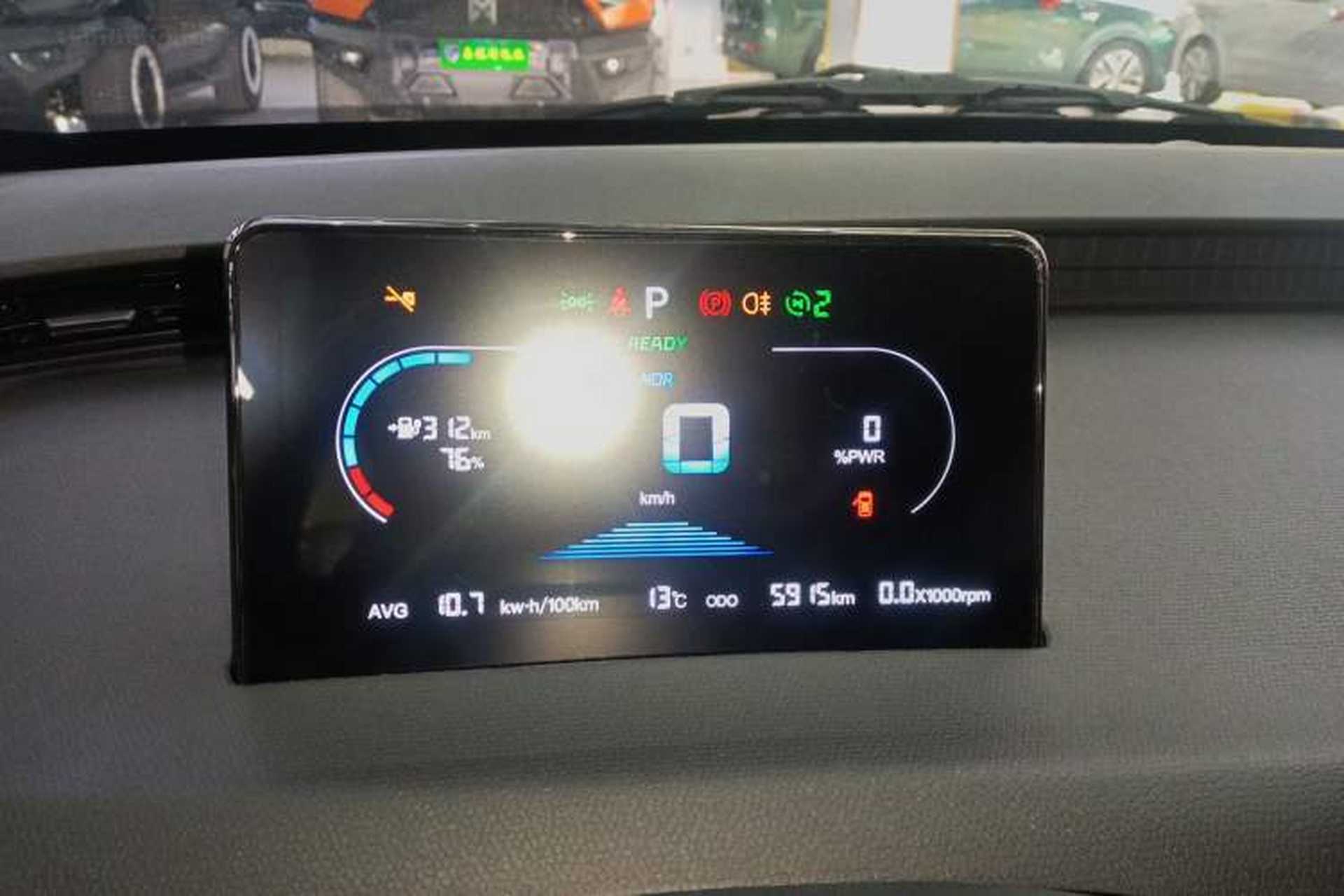 Used Cowin October 2025 Mate 410 km Surfing Edition Instrument Cluster
