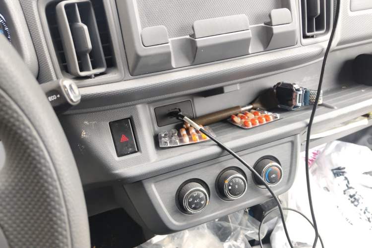 Used Cowin October  Audio And AC Panel