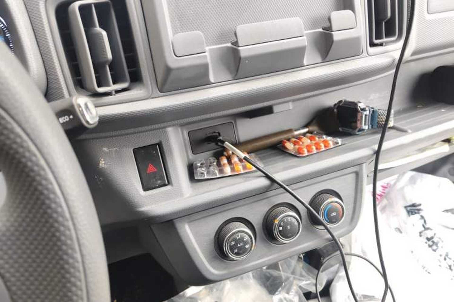 Used Cowin October  Audio And AC Panel