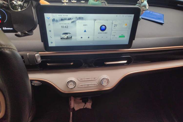 Used Cowin October 2025 Mate 300km Surfing Edition Audio And AC Panel