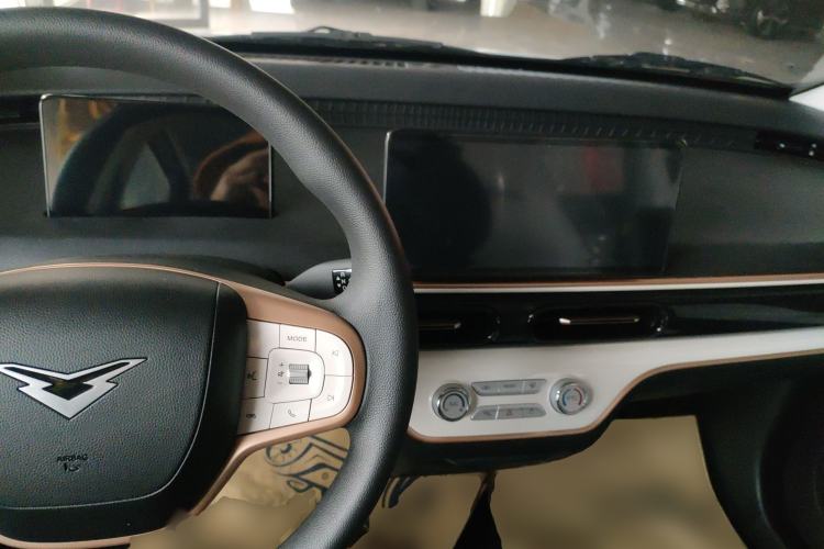 Used Cowin October 2025 Mate 300km Surfing Edition Center Console