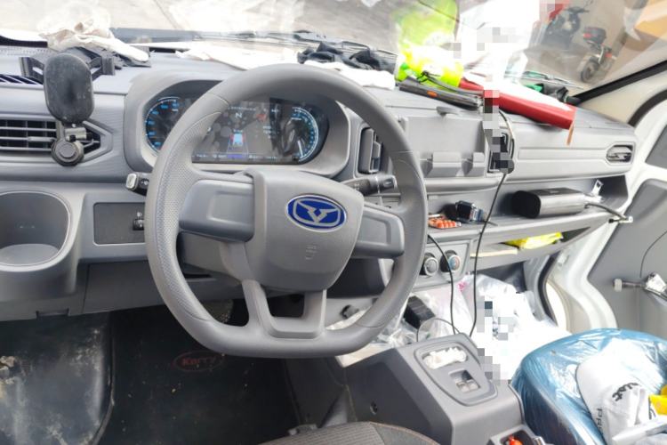 Used Cowin October  Center Console