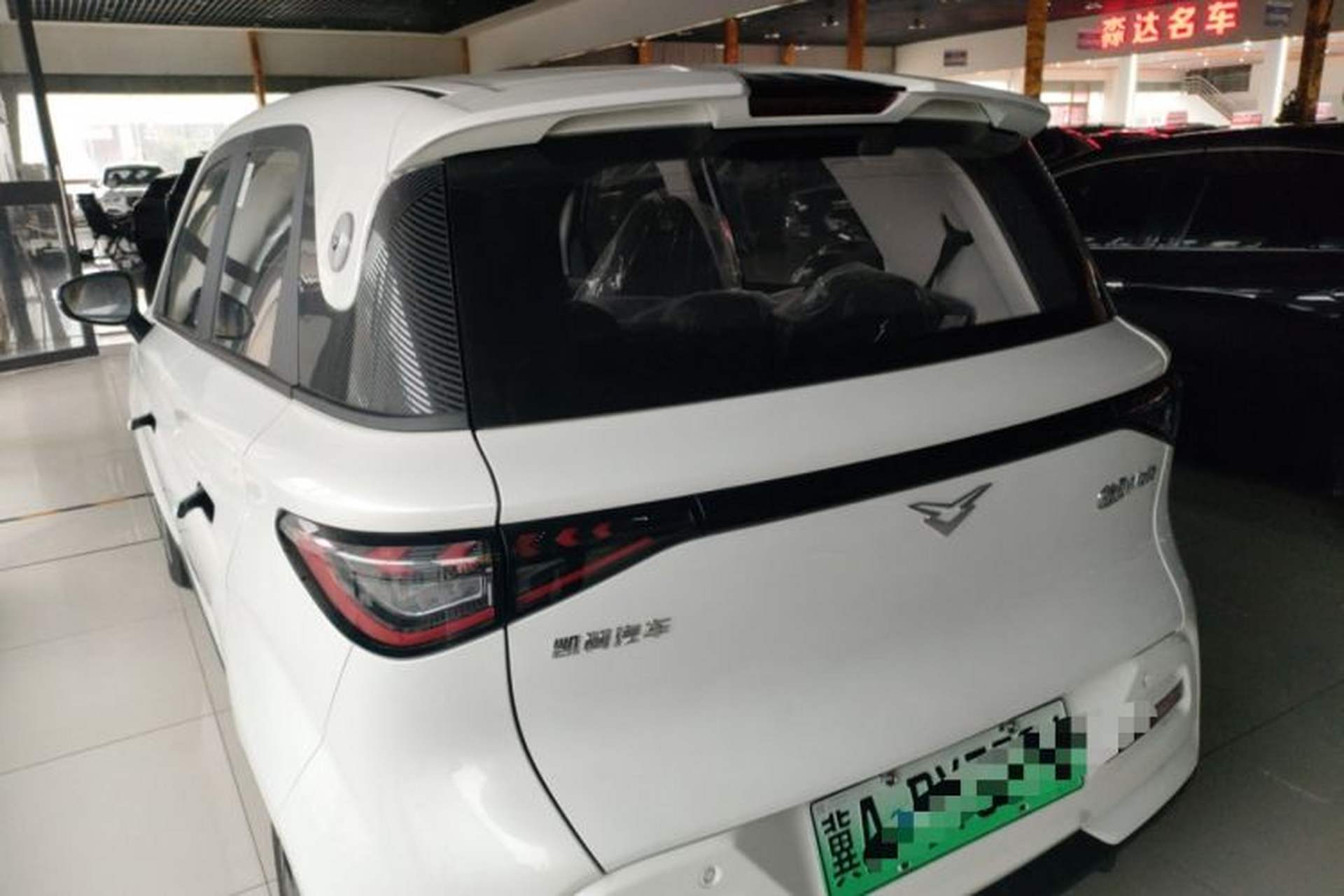 Used Cowin October 2025 Mate 300km Surfing Edition Exterior 2