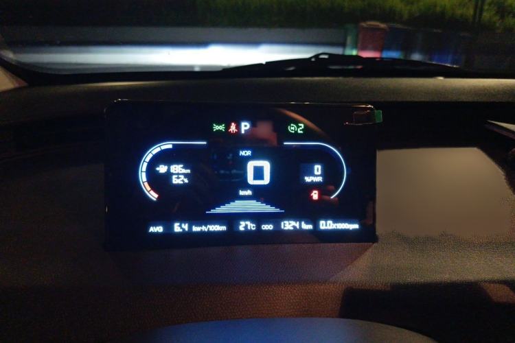 Used Cowin October 2025 Mate 300km Surfing Edition Instrument Cluster