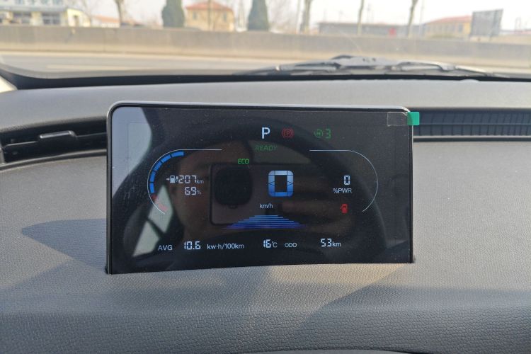 Used Cowin October 2025 Mate 300km Surfing Edition Instrument Cluster